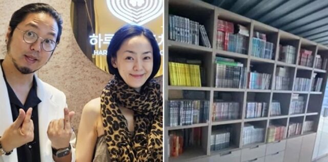 남편 김형규 위해 컨테이너까지 대여해 ‘만화방’ 만들어준 김윤아