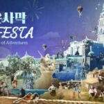 펄어비스, 수원서 ‘검은사막 페스타’ 12월 14일 개최