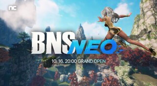 엔씨소프트 블소 신규 서버 ‘BNS NEO’ 오늘 오후 8시 출격