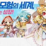 그라비티 ‘THE 라그나로크’, 신규 전직 업데이트 및 이벤트 진행