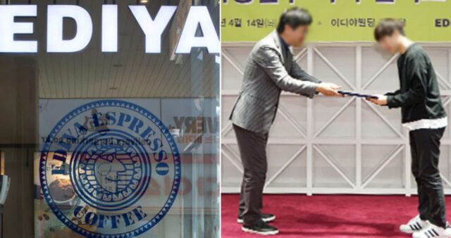 이디야커피, 사장님들 자녀 대학 등록금까지 책임진다… 9년째 변함없는 선행