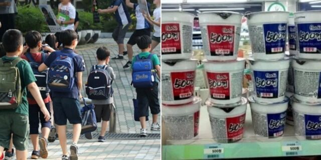 주머니 텅빈 학창 시절… 90년대생들이 친구들과 편의점서 같이 먹었던 컵라면