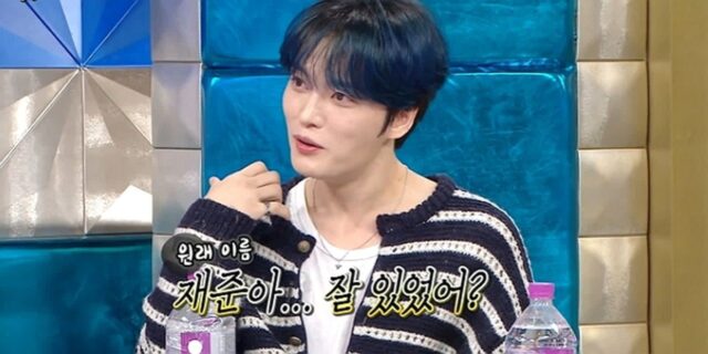 김재중 “입양 사실 동방신기 뮤비 촬영 중 알게 됐다… 10개월 터울 누나가 생일까지 양보해”