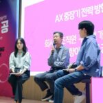 LGU+ 황현식 “AX 컴퍼니 기본은 ‘품질’…가장 먼저 챙겨야”