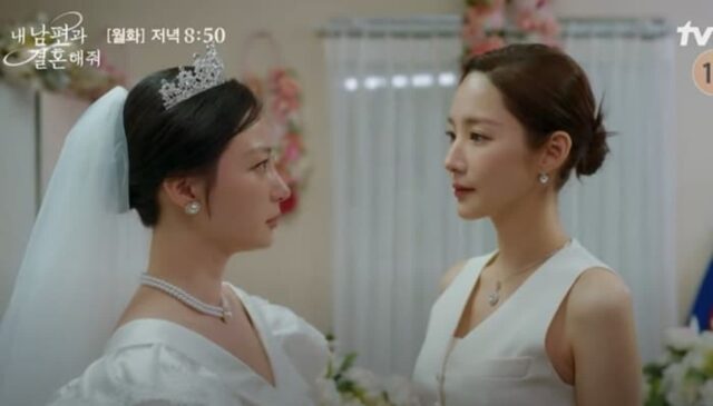 이제 막 결혼한 여성이 10년 넘은 친구를 손절한 이유