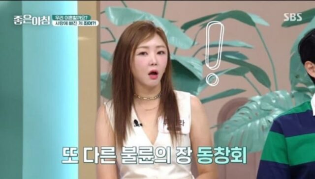 동창회에서 불륜이 많은 이유 알고 봤더니…