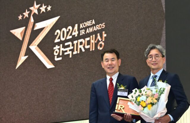 LG전자, ‘한국IR대상’ 최고상 영예···진정성 있는 행보 인정받아
