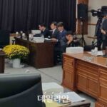 “애 낳으면 벌 받는다”…KAIST 무기계약직 처우 개선 목소리[2024 국감]
