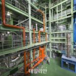 원자력연, OECD/NEA ATLAS 3차 국제공동연구 성료
