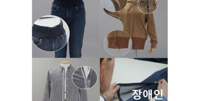 기성복 착용 어려운 장애인 위해 맞춤형 리폼 의류 지원한 유니클로… 대박 소식 전해졌다