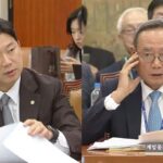국감 선 서태건 위원장 “게임위, 신뢰받는 기관으로 거듭날 것”