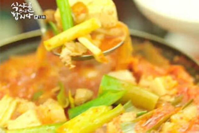 김치찌개 때문에 항의 민원 쪽지 받은 사람