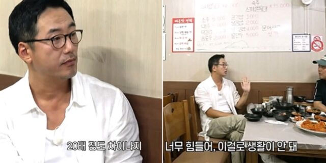 “주연 배우와 출연료 20배차이”… 27년차 베테랑 배우인데 생활고로 투잡뛴다 고백한 류승수 (영상)