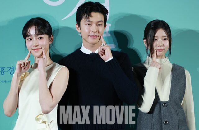 [맥스포토] 노윤서·홍경·김민주, 청춘의 사랑 그린 세 배우