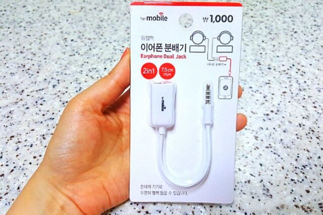 다이소 단돈 천원으로 삶의 질 상승하는 5가지 꿀템