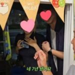7년 사귄 어느 커플을 배려(?)하는 신동엽