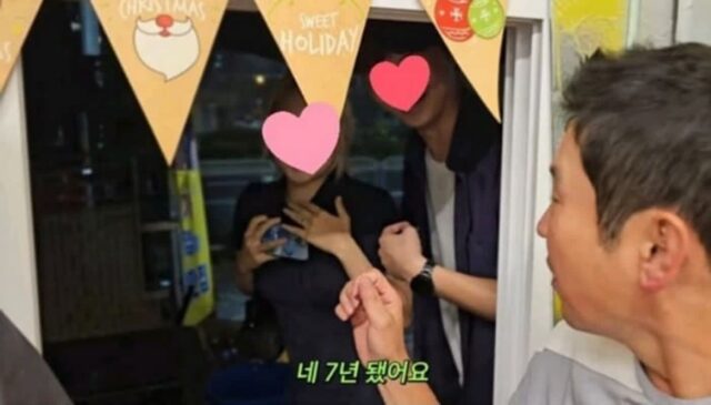 7년 사귄 어느 커플을 배려(?)하는 신동엽