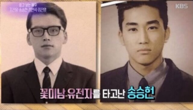 배우 송승헌의 아버지 사진 화질 복원 전후
