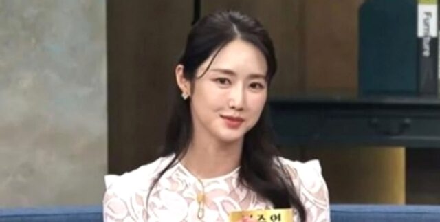 결혼 6개월 만에 이혼 고백한 영화 ‘스물’ 김우빈 상대역 여배우… 깜짝 ‘재결합’ 근황