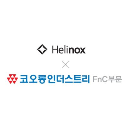 헬리녹스, 코오롱FnC와 어패럴 비즈니스 라이선스 계약 체결… 2025 F/W 시즌 첫 론칭