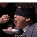 15살 아내 모르게 결혼 전에 궁합 봤었다는 방송인
