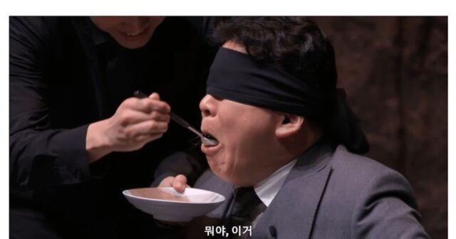 15살 아내 모르게 결혼 전에 궁합 봤었다는 방송인