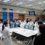 동남권원자력의학원, 감염관리 주간행사 성료