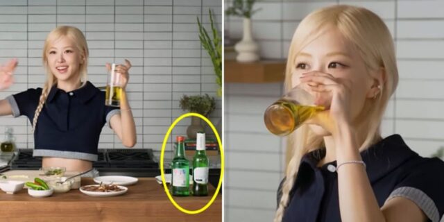 술게임 ‘아파트’ 알려주더니… 이제 빨간뚜껑 소주로 ‘소맥’도 말아준 로제 (영상)
