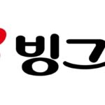 인도주의 활동 후원해 온 빙그레, 대한적십자사 ‘사회공헌유공’ 감사패 수상
