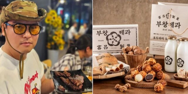 우동·국밥집으로 대박났던 ‘맛잘알’ 이장우… 이번엔 ‘호두과자’ 판매 도전한다
