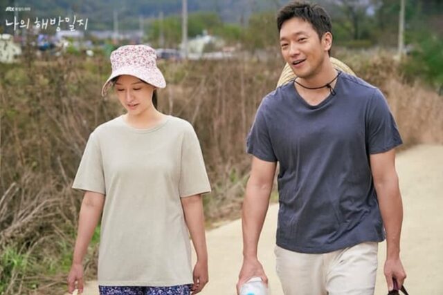 전 여친을 아직까지 잊지 못했다는 남자의 고백