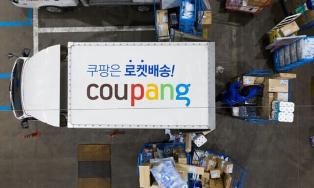 우리 엄마 새벽에 쿠팡 알바 다니시는데… 딸 마음이 찢어진 이유