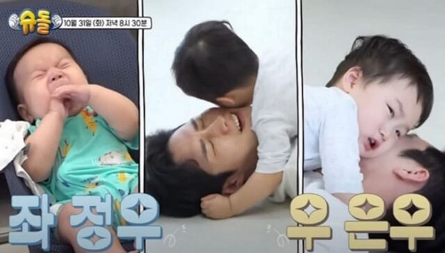 애엄마 혼자서는 남자 형제 육아가 불가능한 진짜 이유