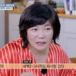 고등학교 자퇴한 아들을 맞이한 어머니의 숨은 노력