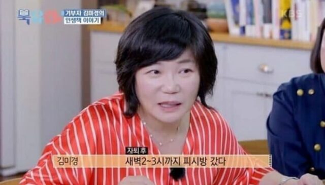 고등학교 자퇴한 아들을 맞이한 어머니의 숨은 노력