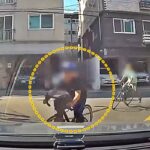 “한순간에 인생 폭망” 요즘 스쿨존, 아빠들 정신 바짝 차리라는 이유