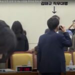과방위, 김태규 국회모욕죄 고발 의결…여야 격돌