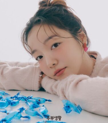 [★화보] 문지인, 러블리한 핑크빛 신혼을 담다