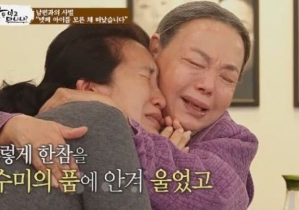 넷째를 가진 임산부가 김수미네 식당에 혼자 밥 먹으러 온 사연