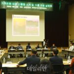 농진청, 신품종·수출 지원계획 설명회…”농업 위협하는 기후변화 대응”