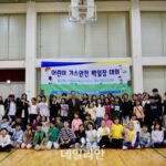 가스안전공사, 어린이 가스안전 백일장 대회 개최