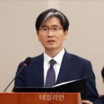 공수처장 “해병대 수사 연속성 유지, 긴요한 문제…검사 4명 연임 절실”