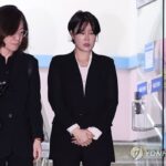 경찰, 문다혜 음주운전 피해 택시기사 치료받은 한의원 압수수색