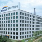 수자원공사, 경영 성과 공유 위한 ‘혁신 챌린지’ 최종경연 개최