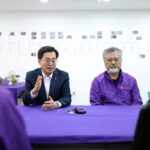 김동연, 이태원 참사 2주기 맞아 유족 만나…”159개 별 잊지 않겠다”