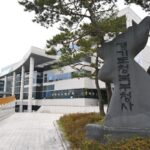 경기도, 올해 제2차 노동복지기금운용심의위원회 개최