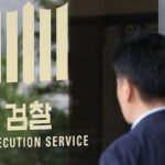 딥페이크 ‘지인 능욕방’ 운영한 20대 대학생, 재판행