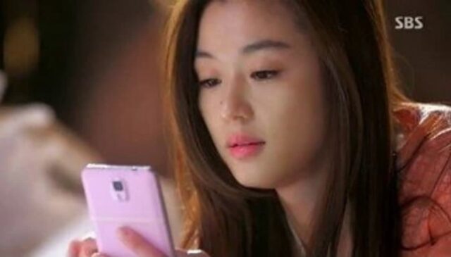 중고책 팔고 1년 후 받은 문자의 정체
