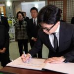 한동훈, 고 이상득 전 국회부의장 조문…30분간 MB와 차담도