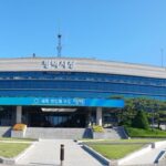 평택시, 과태료 스마트 전자고지 서비스 시행